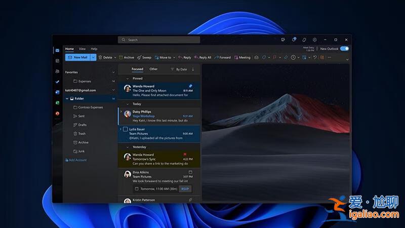 微軟將替換郵件和日歷應用，推出全新Outlook體驗？