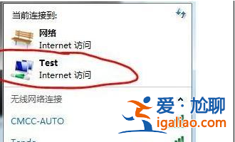 WiFi熱點(diǎn)如何開(kāi)啟？win10系統(tǒng)開(kāi)啟WiFi熱點(diǎn)的方法？