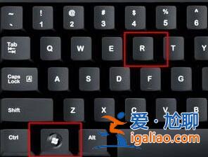 記事本開機自啟動怎么辦？Win11開機自啟記事本的解決教程？