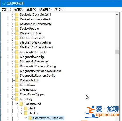 win10系統下桌面鼠標右鍵反應慢怎么辦？？