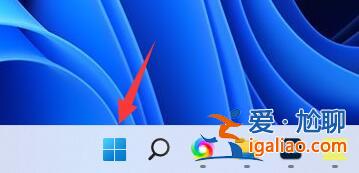 Win11工具欄怎么添加軟件-Win11工具欄添加教程？