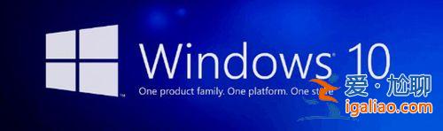 電腦管家檢測升級win10提示cpu溫度過高？