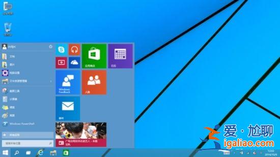 win10裝好系統(tǒng)后的必要設(shè)置? win10裝好系統(tǒng)后的必要設(shè)置?