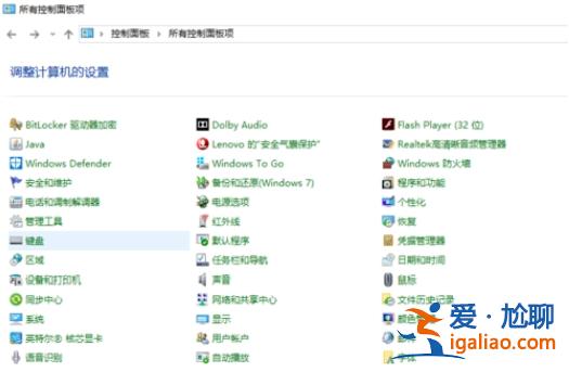 win10 64位系統打不開美圖秀秀的解決方法? win10 64位系統打不開美圖秀秀的解決方法?
