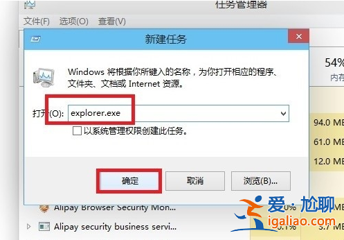Win10開機(jī)黑屏,教您解決win10開機(jī)黑屏方法? Win10開機(jī)黑屏,教您解決win10開機(jī)黑屏方法?