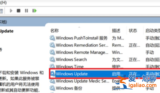 win10系統開機內存占用高達60%什么情況?？