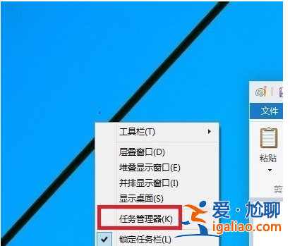 Win10開機(jī)黑屏,教您解決win10開機(jī)黑屏方法? Win10開機(jī)黑屏,教您解決win10開機(jī)黑屏方法?