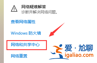 Win10網速慢網卡設置解決?? Win10網速慢網卡設置解決??