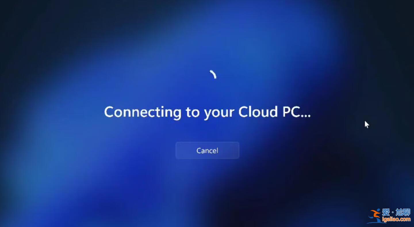 Windows 11升級:微軟推出經濟實惠的Windows 365消費者版? Windows 11升級:微軟推出經濟實惠的Windows 365消費者版?