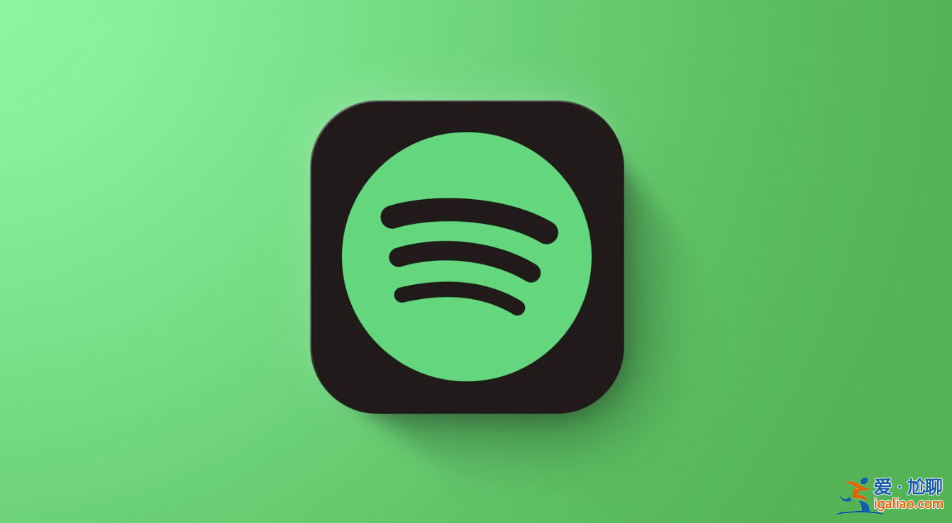 Spotify 正在測試“關閉個性化推薦”的選項，有望近期推出？