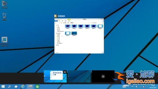 win10裝好系統(tǒng)后的必要設(shè)置? win10裝好系統(tǒng)后的必要設(shè)置?