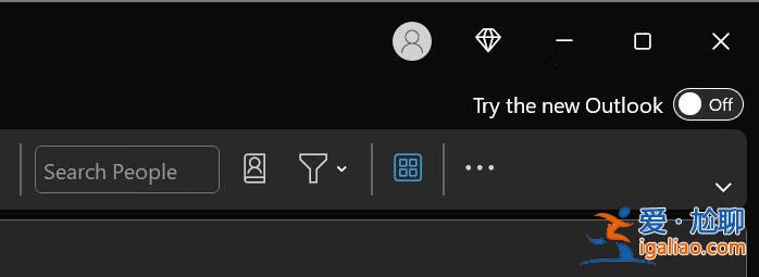 微軟將替換郵件和日歷應用，推出全新Outlook體驗？