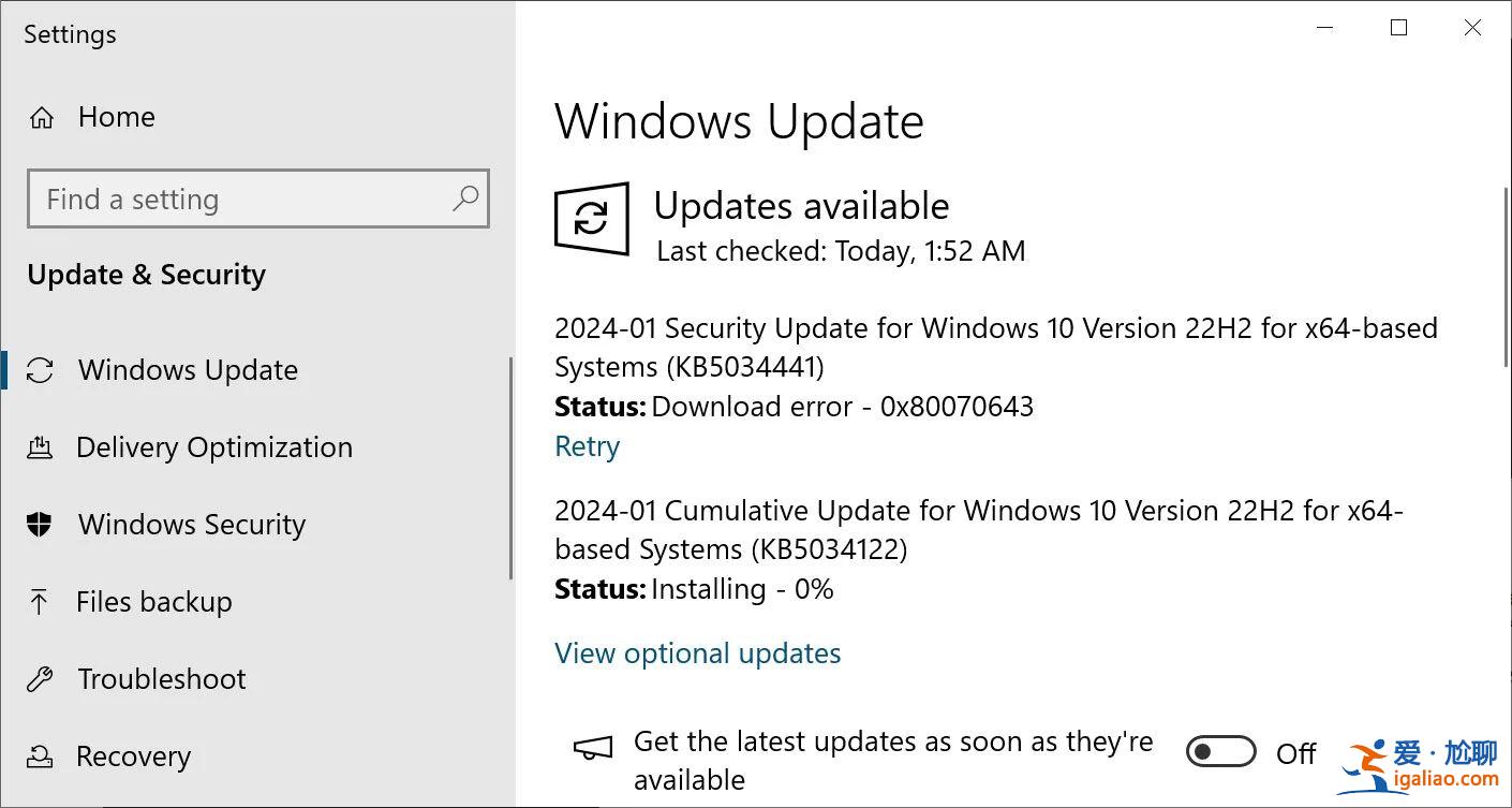 微軟承認部分 WinRE 分區無法承載 1 月更新，導致 Win10、Win11？