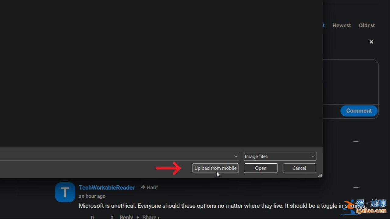 微軟 Edge 瀏覽器推出新功能：手機直傳照片到網站？