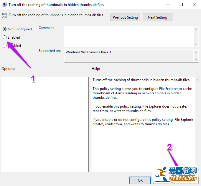Win10電腦加快縮略圖加載速度的操作方法?? Win10電腦加快縮略圖加載速度的操作方法??