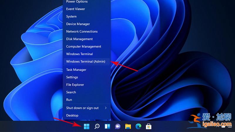 Windows 11按F8進(jìn)入安全模式方法？