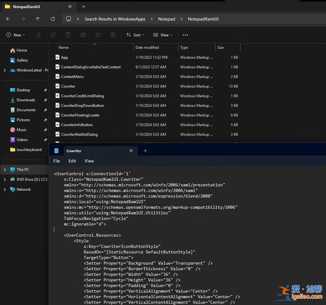 Windows 11記事本升級(jí)：Copilot AI帶來創(chuàng)新寫作體驗(yàn)？