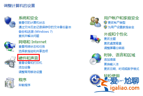 升級win10開機慢了如何解決?？