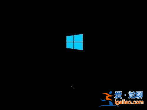 教你如何解決Win10專業(yè)版進(jìn)入安全模式黑屏的問題？