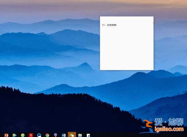 Win10系統(tǒng)如何讓系統(tǒng)速度翻倍的自帶工具？？