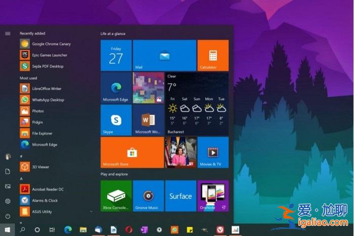 微軟確認Win10系統代理Bug致設備無網絡連接？