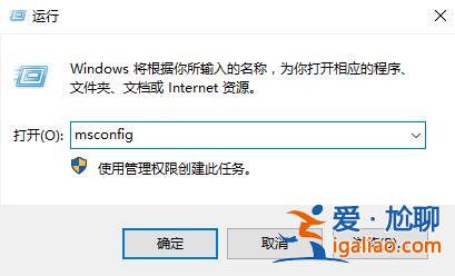 win10系統藍牙添加設備連接不上怎么辦？？