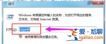 回收站里文件清空了，Win7系統(tǒng)下回收站清空的文件怎么恢復(fù)？？