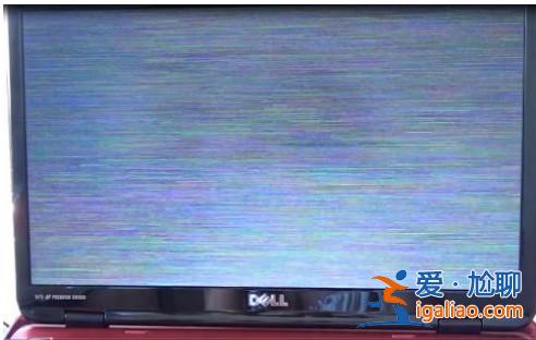 電腦屏幕出現條紋,win10屏幕出現條紋的解決方法? 電腦屏幕出現條紋,win10屏幕出現條紋的解決方法?