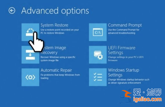 win10還原0x80070005錯誤的修復方法？