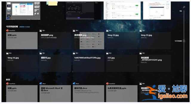 Win10系統(tǒng)如何讓系統(tǒng)速度翻倍的自帶工具？？