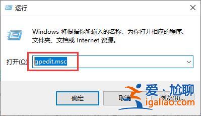 win10電腦如何系統(tǒng)設(shè)置網(wǎng)絡(luò)限速？？