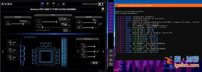 解除NVIDIA英偉達LHR顯卡挖礦算力速率限制的方法？