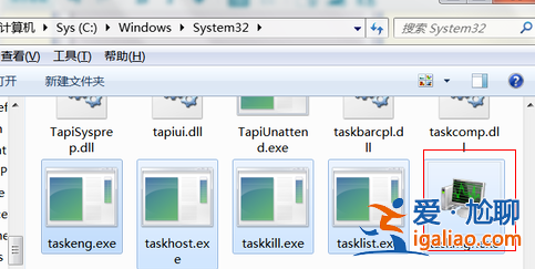 win10系統(tǒng)任務(wù)管理器無法使用怎么解決？任務(wù)管理器無法使用解放？