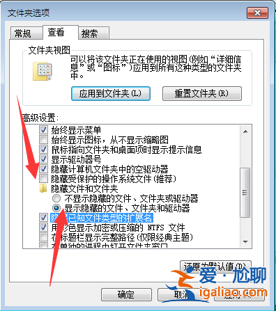 win7系統installer文件夾可以刪除嗎?？