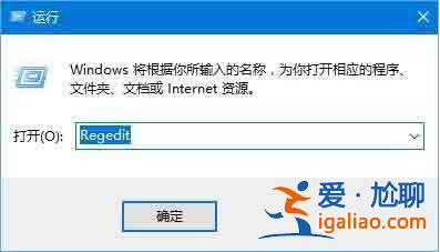 win10系統(tǒng)如何添加usb快捷刪除鍵？系統(tǒng)添加usb快捷刪除鍵方法？
