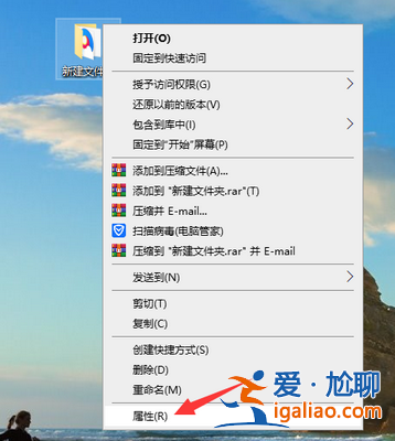 win10系統局域網共享怎么設置？