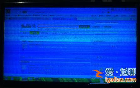 電腦屏幕出現條紋,win10屏幕出現條紋的解決方法? 電腦屏幕出現條紋,win10屏幕出現條紋的解決方法?