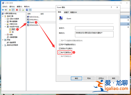 win10系統局域網共享怎么設置？