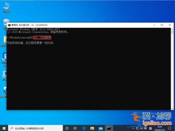 win10系統(tǒng)中資源管理器未響應(yīng)怎么辦？？