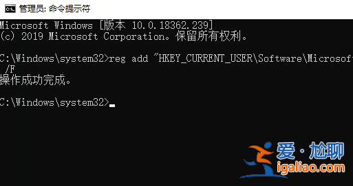 win10系統修改msconfig設置后沒有重啟提示怎么恢復？？