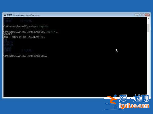 教你如何解決Win10專業(yè)版進(jìn)入安全模式黑屏的問題？