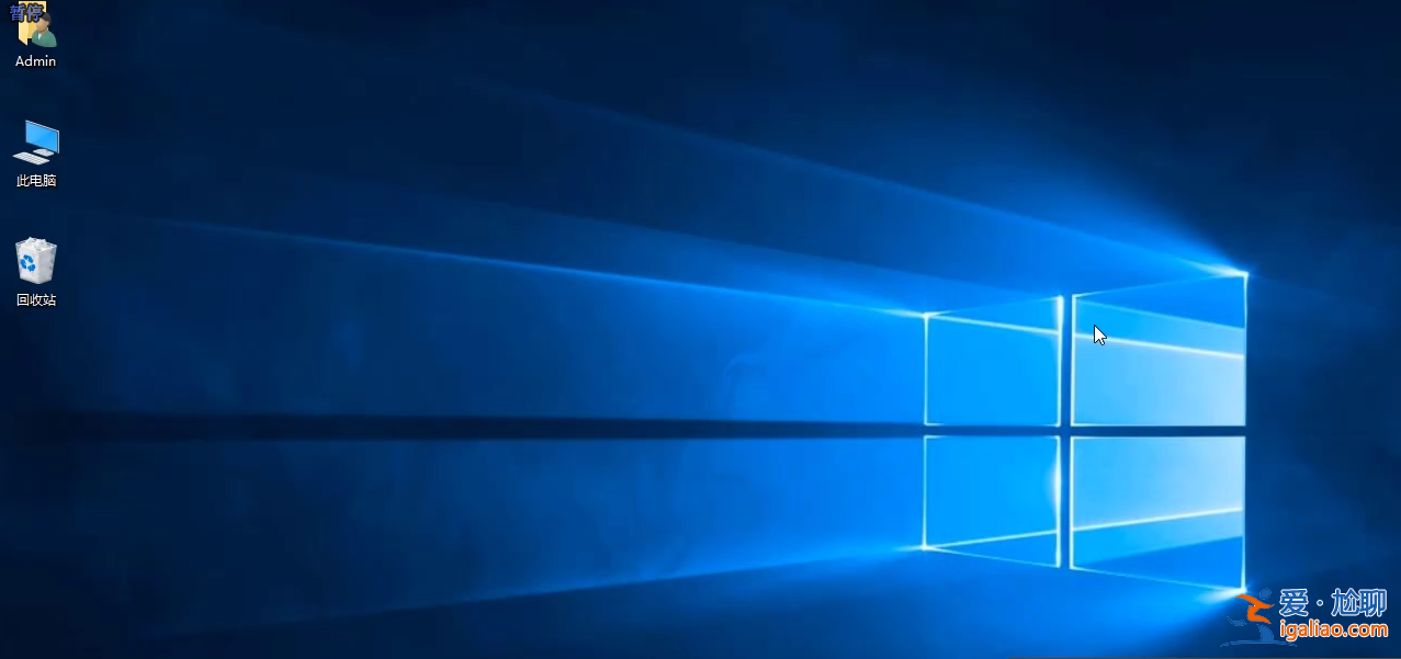 win10系統開機黑屏只有鼠標改怎么解決? win10系統開機黑屏只有鼠標改怎么解決?