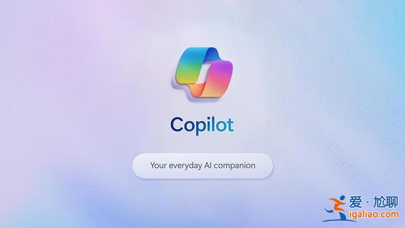 微軟悄悄推出Android專屬Copilot應(yīng)用，助力工作效率？