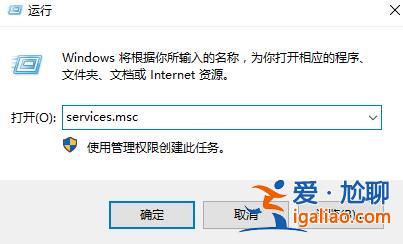 win10系統藍牙添加設備連接不上怎么辦？？