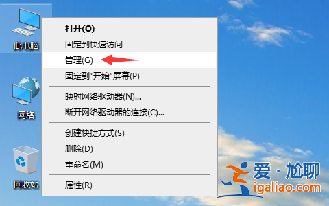 win10系統局域網共享怎么設置？