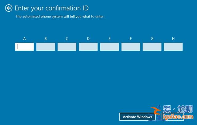 Win10系統(tǒng)上許可證該如何轉(zhuǎn)移到新計算機上？許可證轉(zhuǎn)移到新計算？