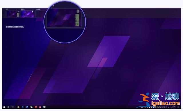 Win10系統(tǒng)如何讓系統(tǒng)速度翻倍的自帶工具？？