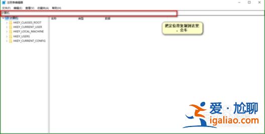 Win10系統啟用UAC額外防護教程？