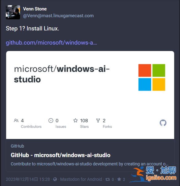 使用微軟 Windows AI Studio 工具第一步：安裝 Linux系統(tǒng)？
