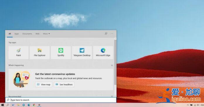 Windows 10更新：Microsoft Edge廣告引發爭議？